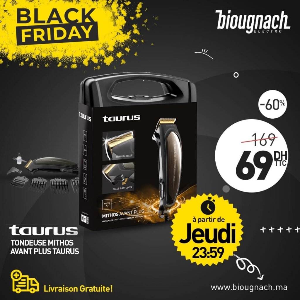 promotion biougnach black friday 24 novembre 2023