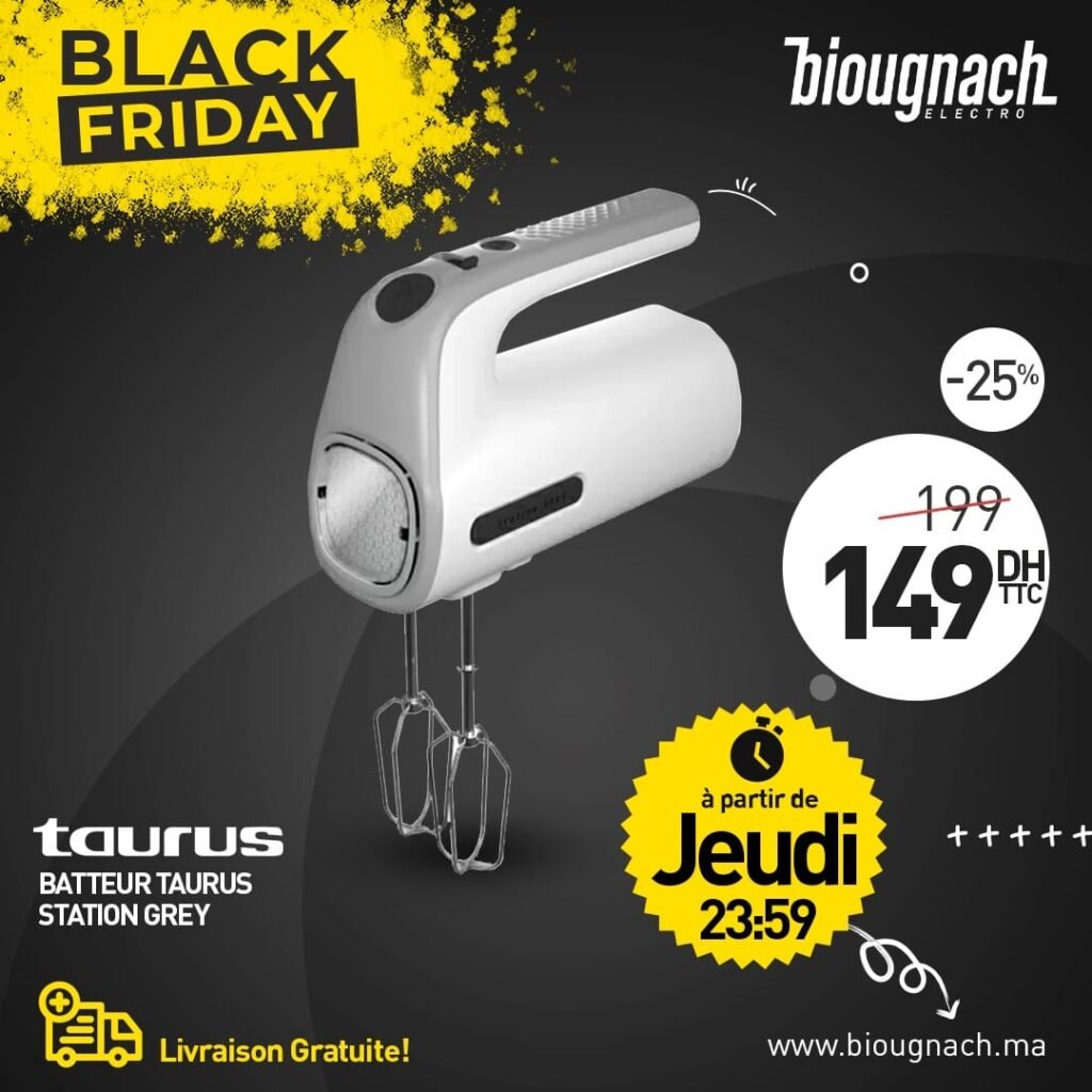 promotion biougnach black friday 24 novembre 2023