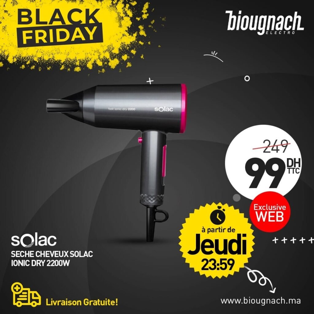 promotion biougnach black friday 24 novembre 2023