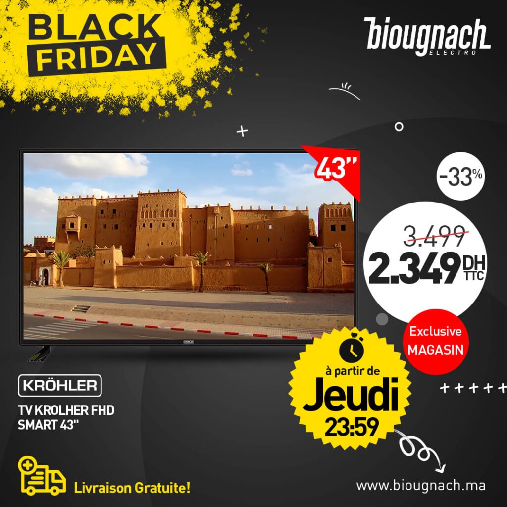 promotion biougnach black friday 24 novembre 2023