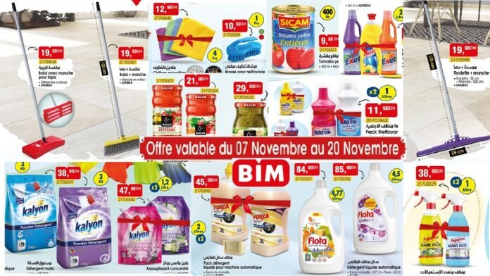 Solde bim maroc du 7 au 20 novembre 2023‏‏