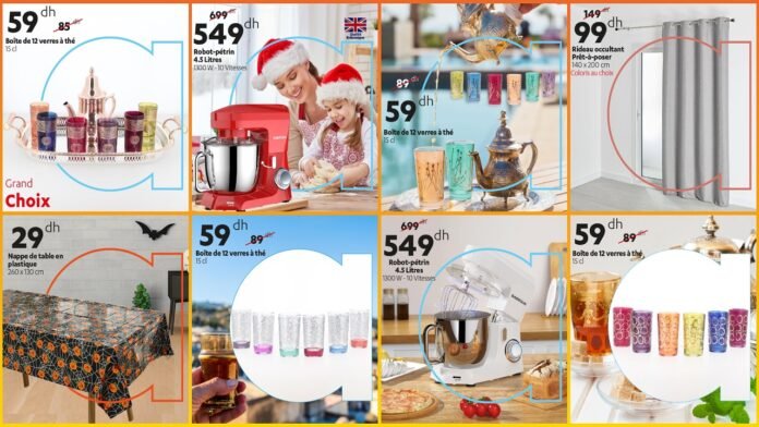 Solde Alpha55 maroc novembre 2023 divers produits‏‏