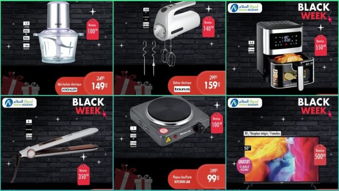 black friday Aswak Assalam novembre 2023‏‏‏‏‏‏‎‏‏‏‏‏‏‏‏‏‏‏‏‏‎‏‏‏‏‏‏‏‏‏‏‏‏‏‎‏‏‏‏‏‏‏
