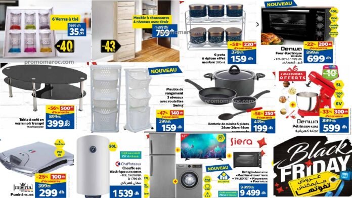 black friday marjane du 23 novembre au 10 décembre 2023