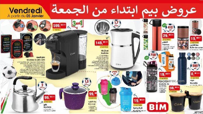Catalogue bim 5 janvier 2024