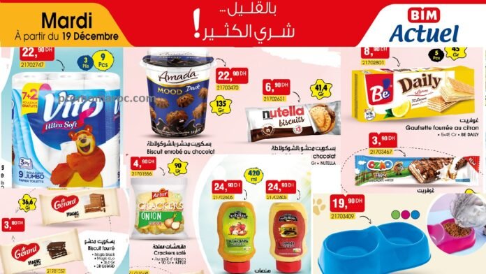 Catalogue bim mardi 19 decembre 2023