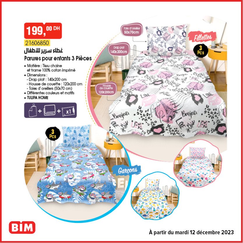 Promotion bim 8 decembre 2023