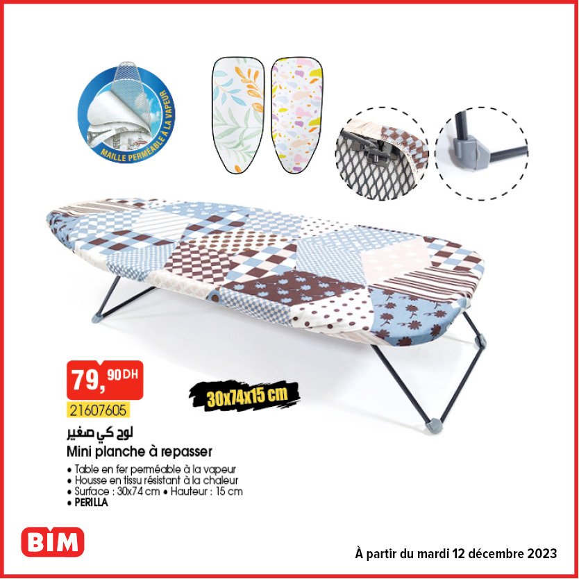 Promotion bim 8 decembre 2023