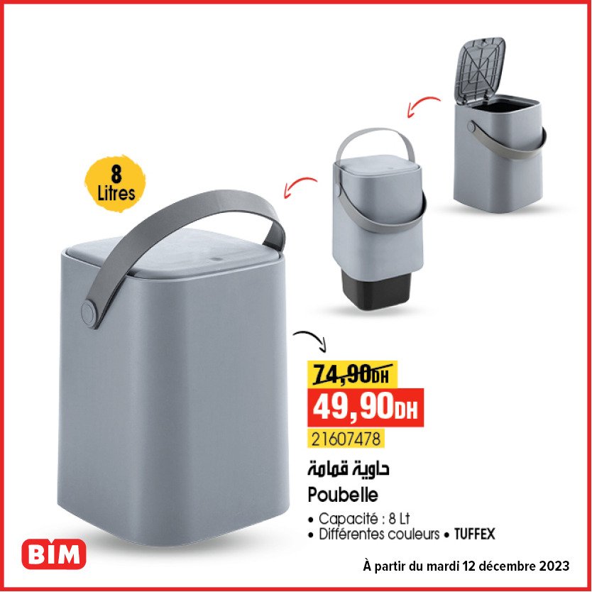 Promotion bim 8 decembre 2023