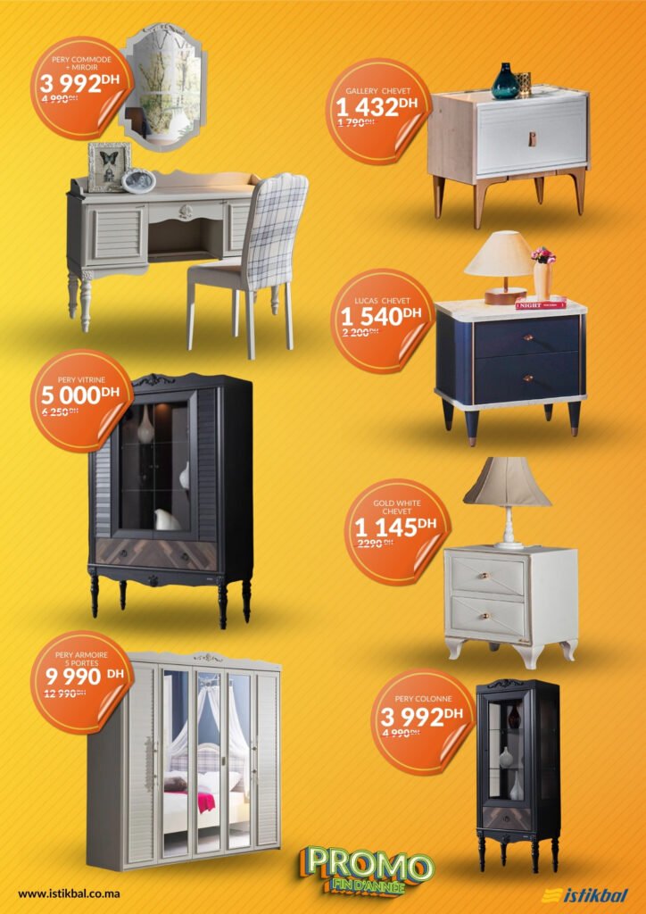Catalogue Istikbal promo fin d'année 2023‎‏‏