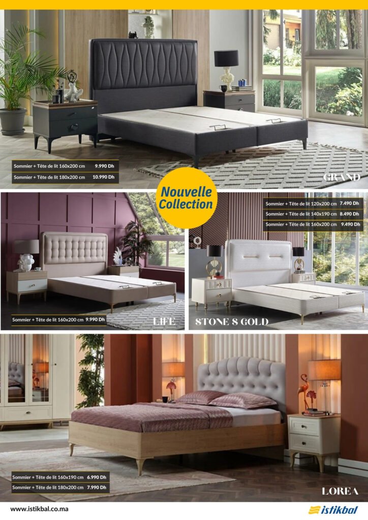 Catalogue Istikbal promo fin d'année 2023‎‏‏