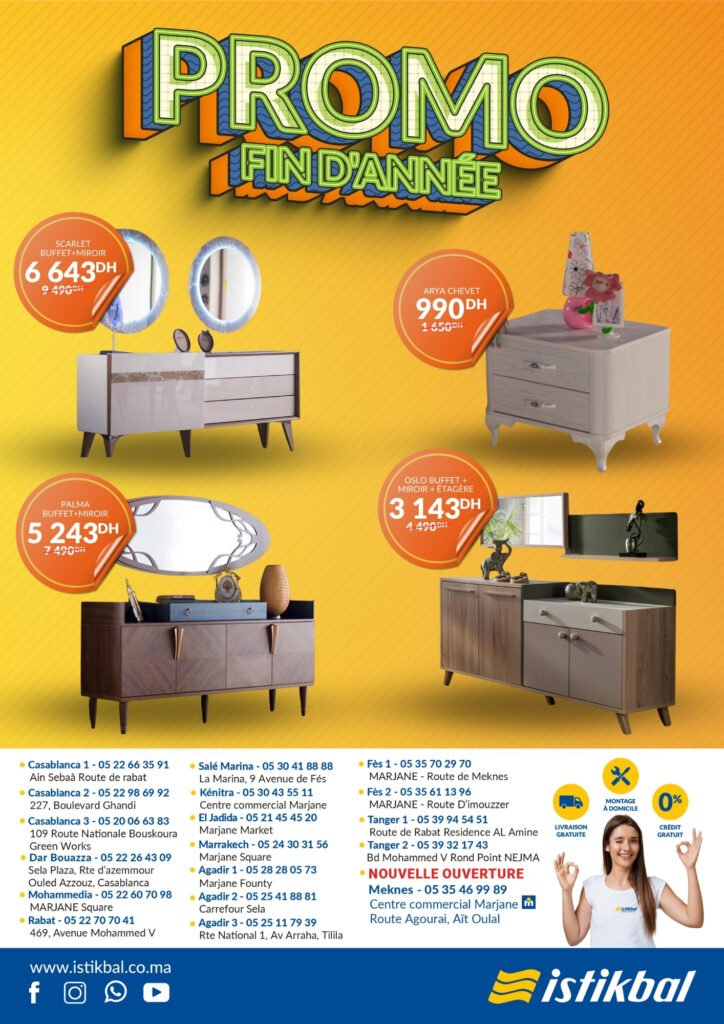 Catalogue Istikbal promo fin d'année 2023‎‏‏