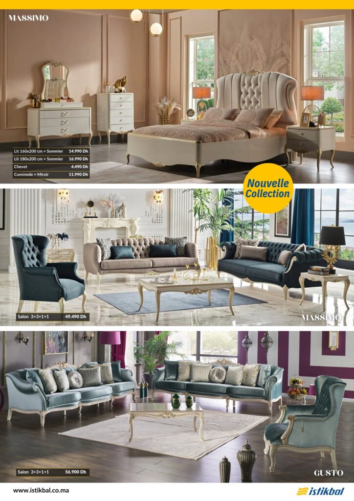 Catalogue Istikbal promo fin d'année 2023‎‏‏