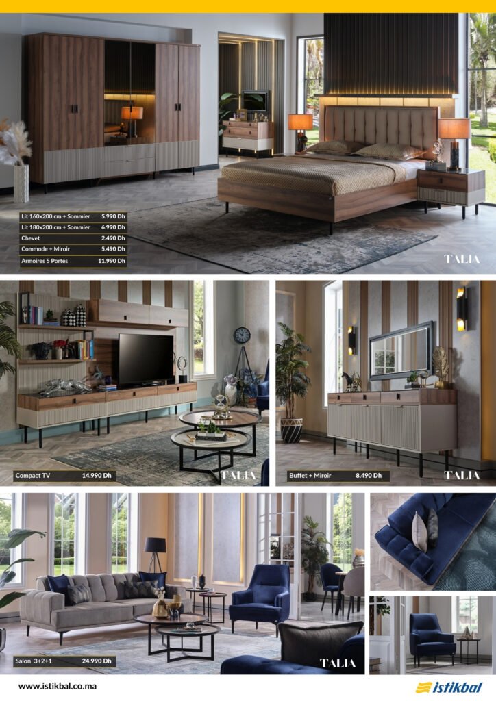 Catalogue Istikbal promo fin d'année 2023‎‏‏