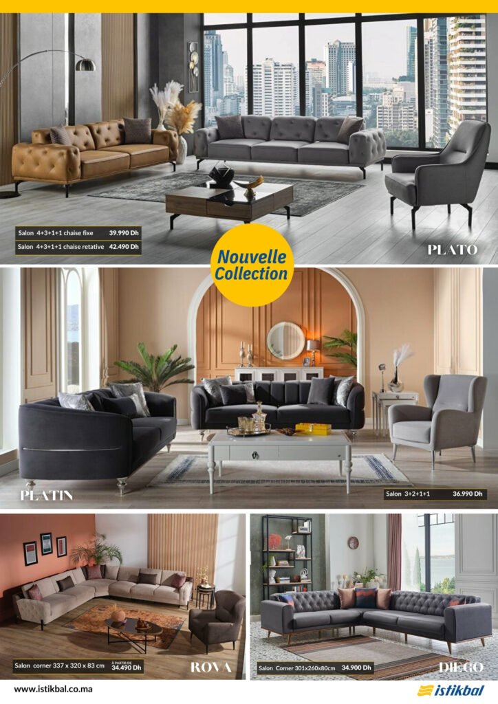 Catalogue Istikbal promo fin d'année 2023‎‏‏