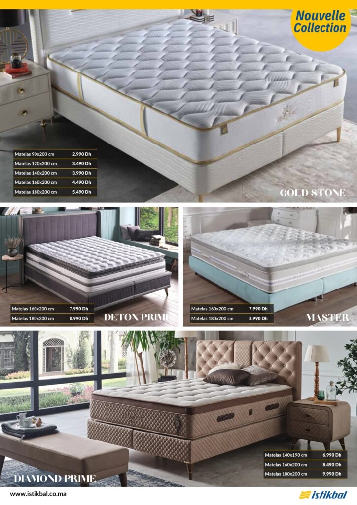 Catalogue Istikbal promo fin d'année 2023‎‏‏