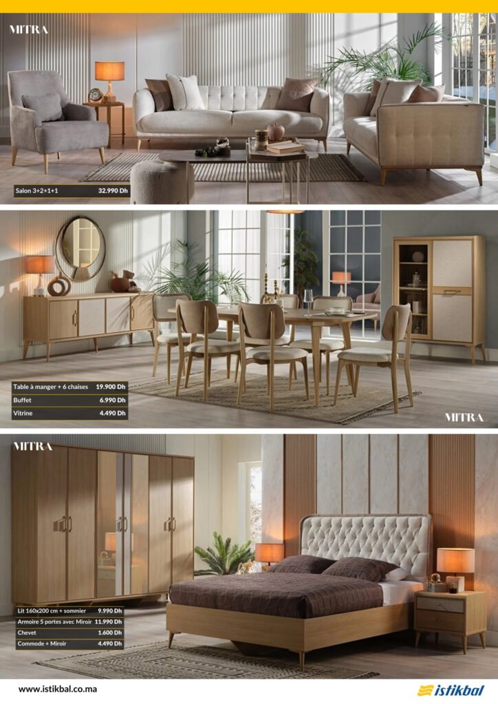 Catalogue Istikbal promo fin d'année 2023‎‏‏