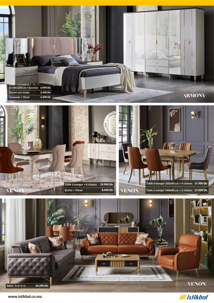 Catalogue Istikbal promo fin d'année 2023‎‏‏