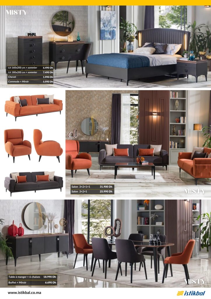 Catalogue Istikbal promo fin d'année 2023‎‏‏