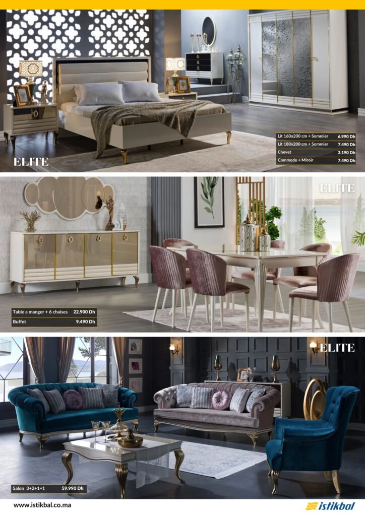 Catalogue Istikbal promo fin d'année 2023‎‏‏