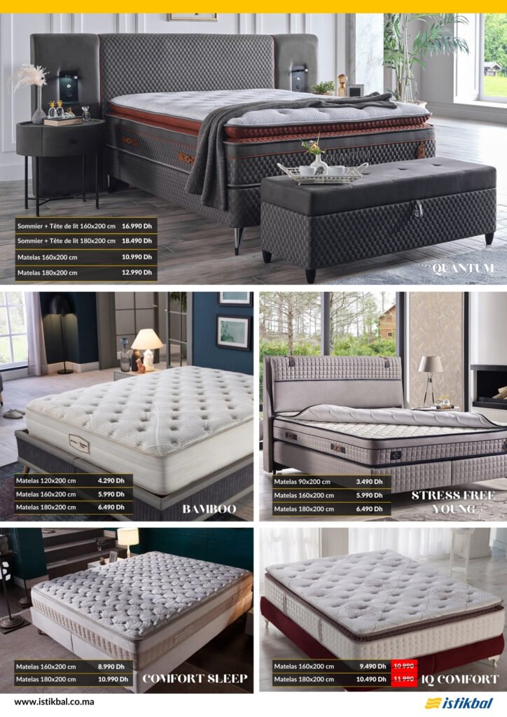 Catalogue Istikbal promo fin d'année 2023‎‏‏
