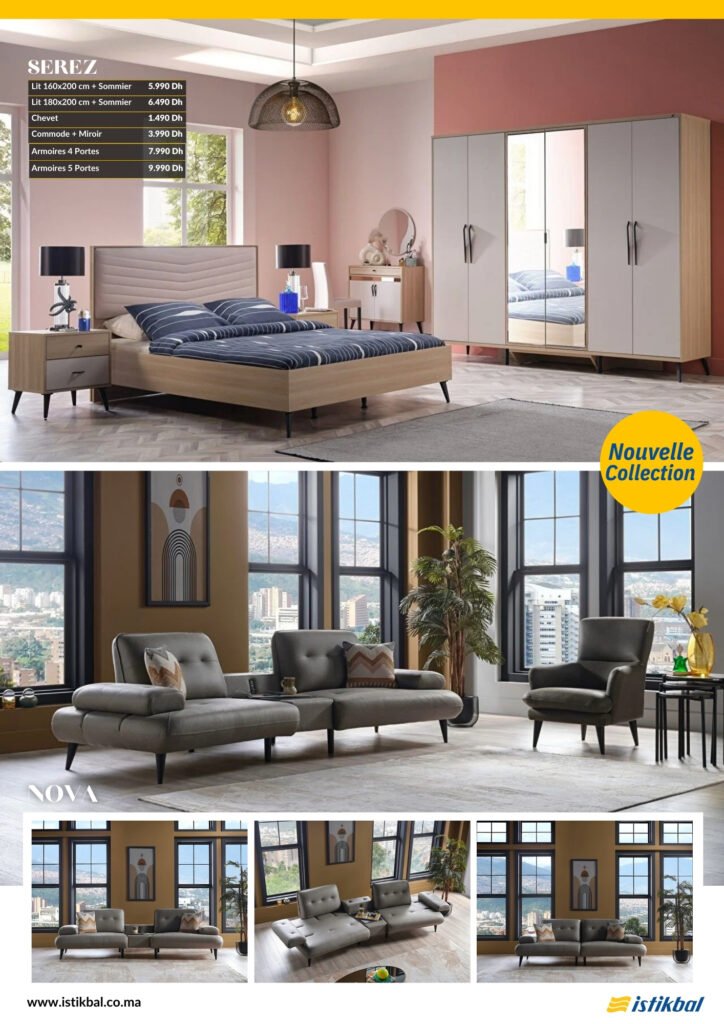Catalogue Istikbal promo fin d'année 2023‎‏‏