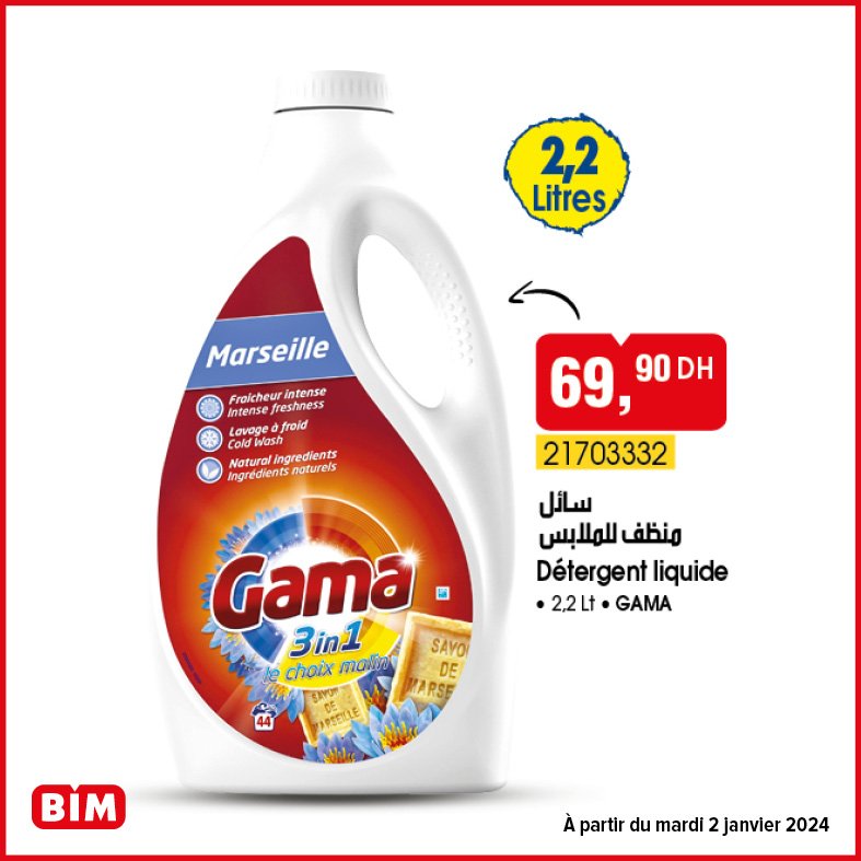 Promotion bim mardi 2 janvier 2024