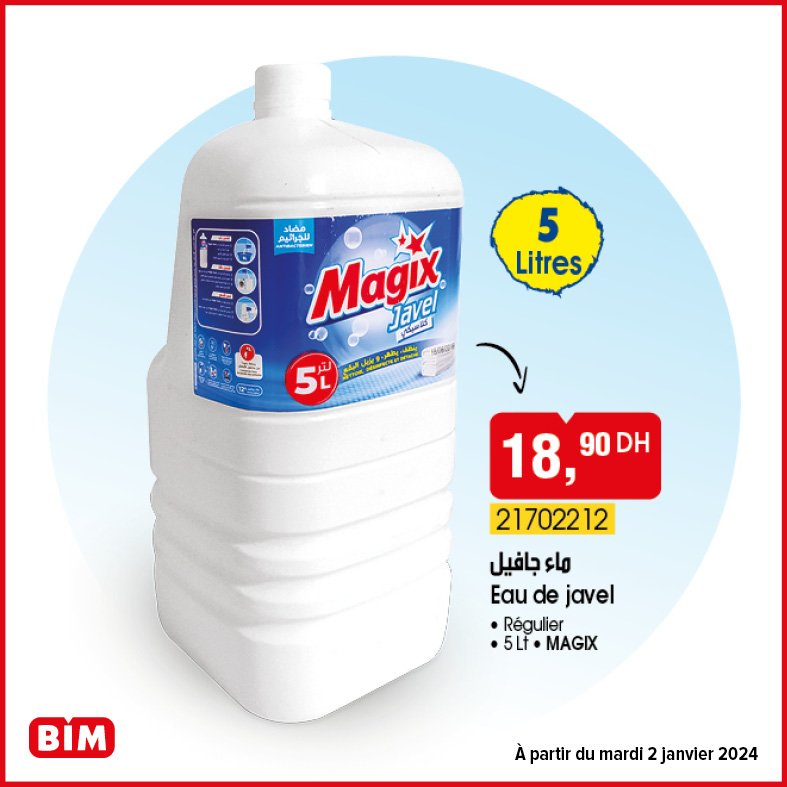 Promotion bim mardi 2 janvier 2024