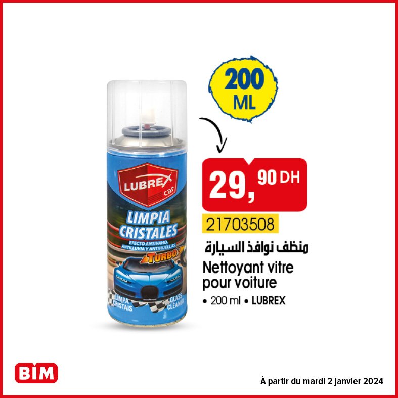 Promotion bim mardi 2 janvier 2024