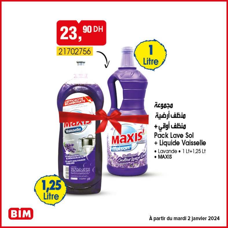 Promotion bim mardi 2 janvier 2024