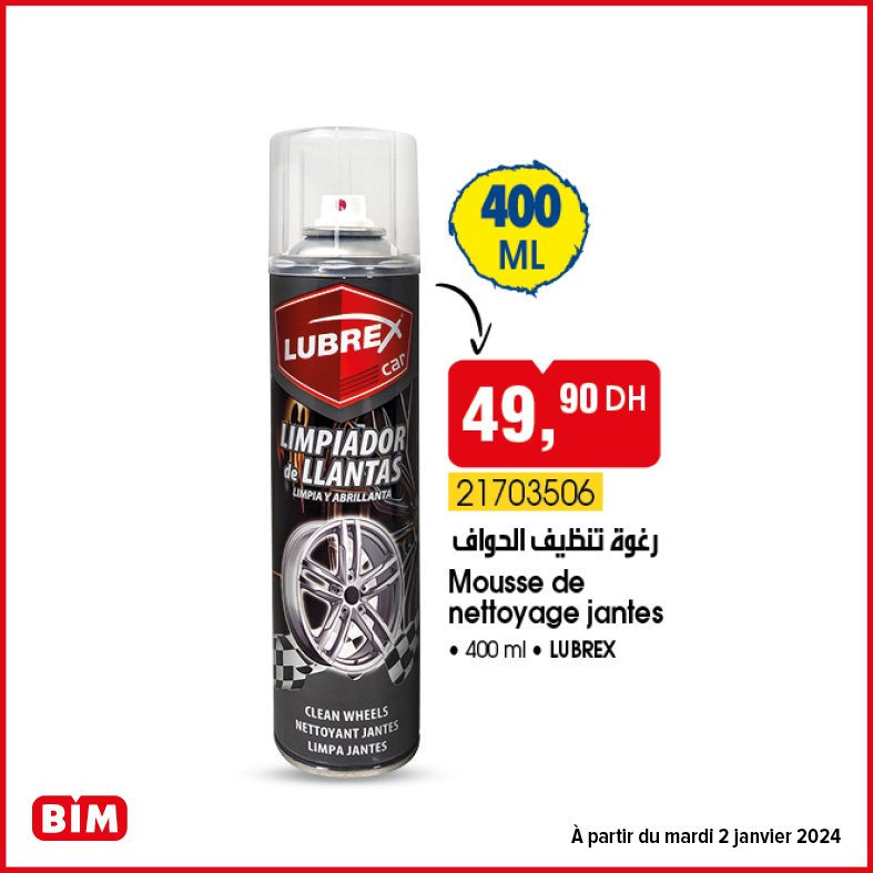 Promotion bim mardi 2 janvier 2024