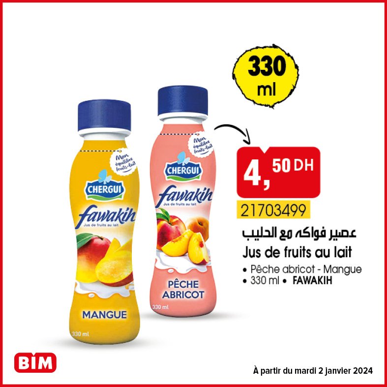 Promotion bim mardi 2 janvier 2024