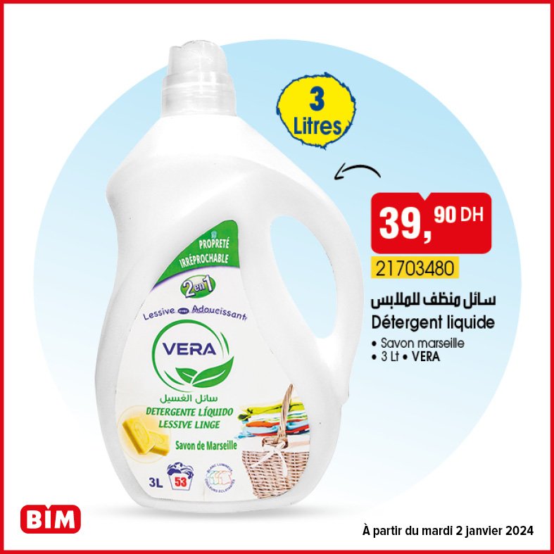 Promotion bim mardi 2 janvier 2024