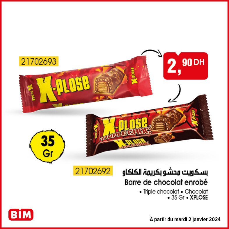 Promotion bim mardi 2 janvier 2024