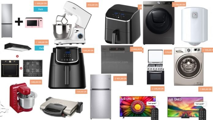 Offres de fin d'année Electro bousfiha