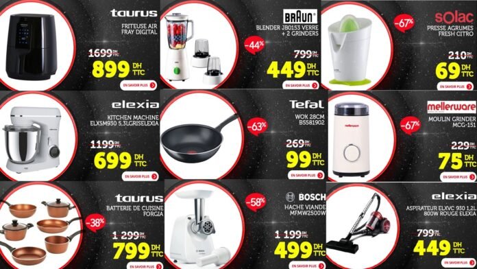 Solde electroplanet BLACK FRYDAY decembre 2023