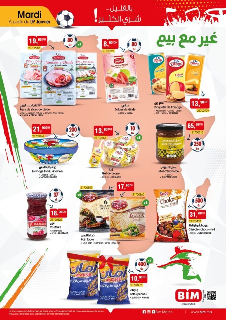 Catalogue bim 9 janvier 2024 divers produits