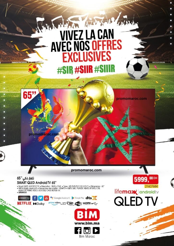 Promotion bim vendredi 5 janvier 2024