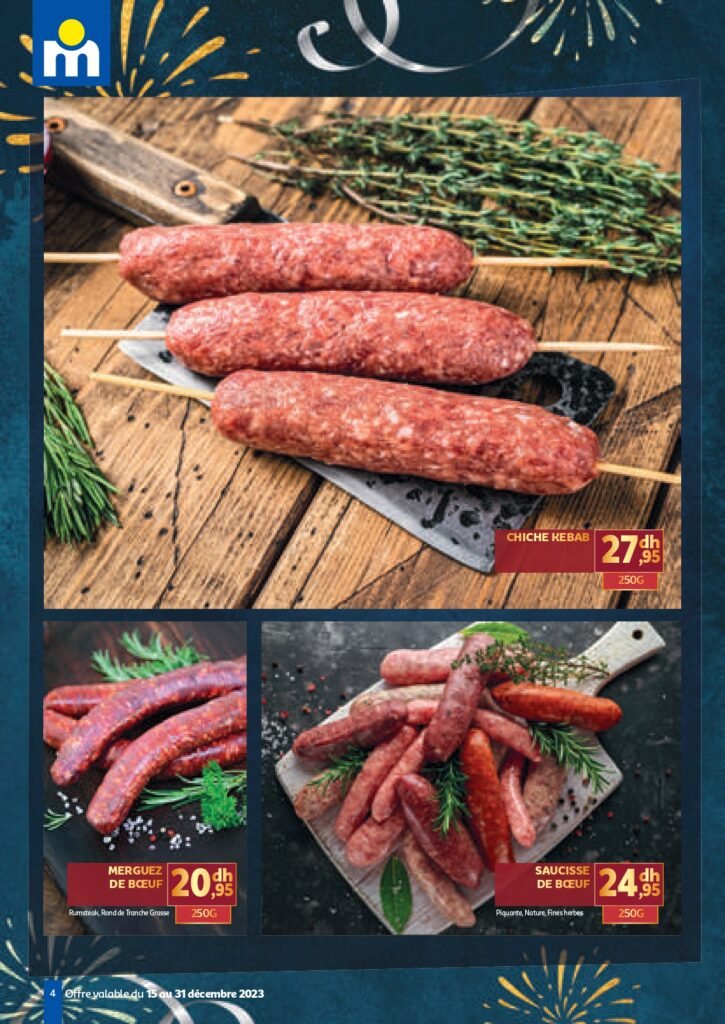 Catalogue marjane du 15 au 31 decembre 2023‏‏‏‏‏‏‎‏‏‏‏‏‏‏