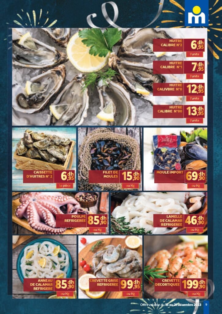 Catalogue marjane du 15 au 31 decembre 2023‏‏‏‏‏‏‎‏‏‏‏‏‏‏