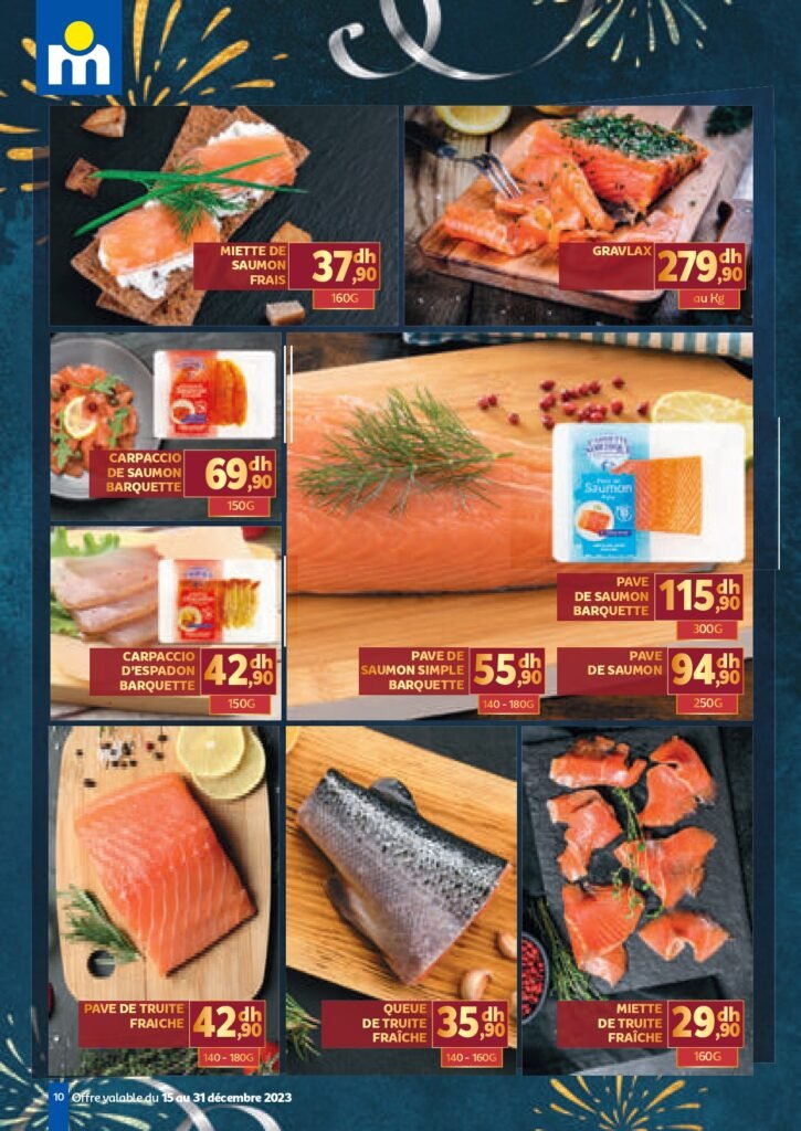 Catalogue marjane du 15 au 31 decembre 2023‏‏‏‏‏‏‎‏‏‏‏‏‏‏