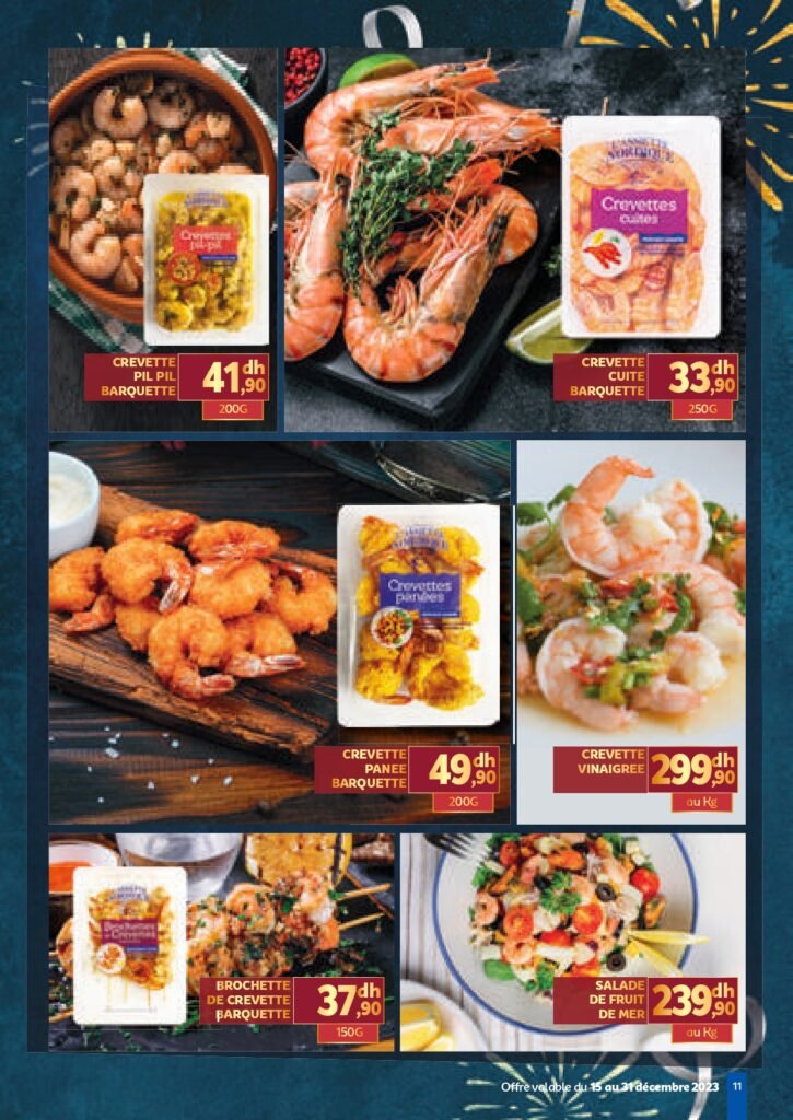 Catalogue marjane du 15 au 31 decembre 2023‏‏‏‏‏‏‎‏‏‏‏‏‏‏