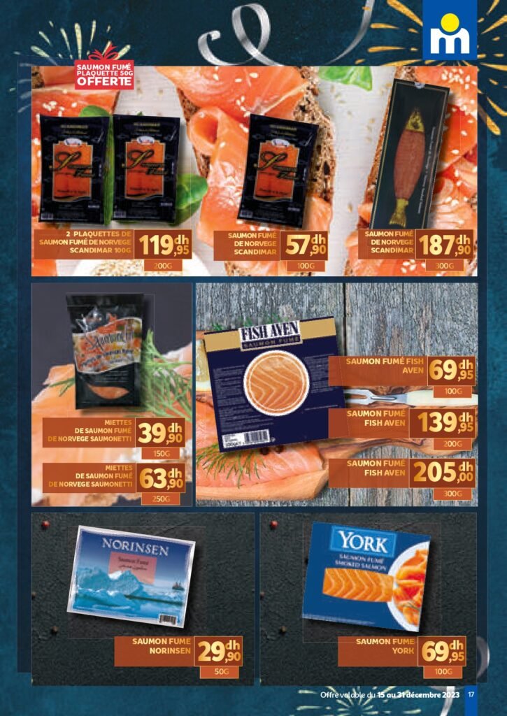 Catalogue marjane du 15 au 31 decembre 2023‏‏‏‏‏‏‎‏‏‏‏‏‏‏