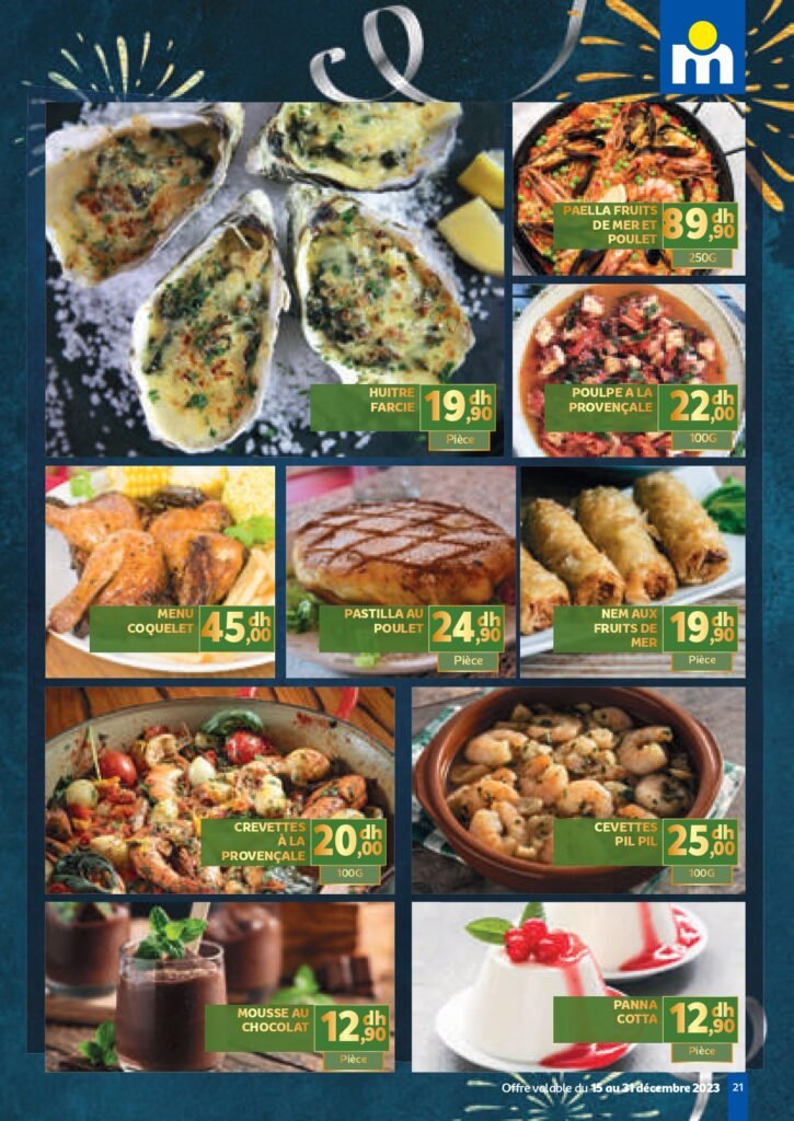Catalogue marjane du 15 au 31 decembre 2023‏‏‏‏‏‏‎‏‏‏‏‏‏‏