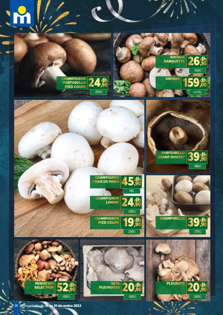 Catalogue marjane du 15 au 31 decembre 2023‏‏‏‏‏‏‎‏‏‏‏‏‏‏