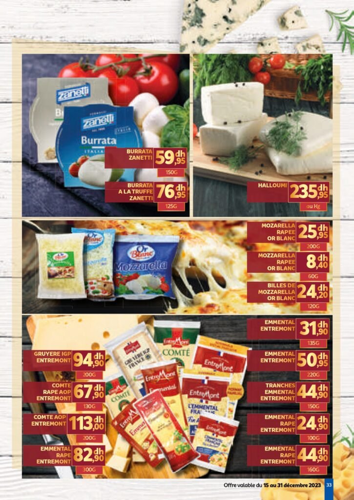 Catalogue marjane du 15 au 31 decembre 2023‏‏‏‏‏‏‎‏‏‏‏‏‏‏