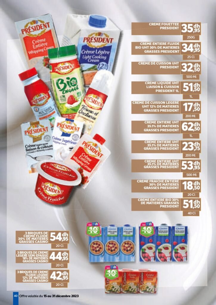 Catalogue marjane du 15 au 31 decembre 2023‏‏‏‏‏‏‎‏‏‏‏‏‏‏