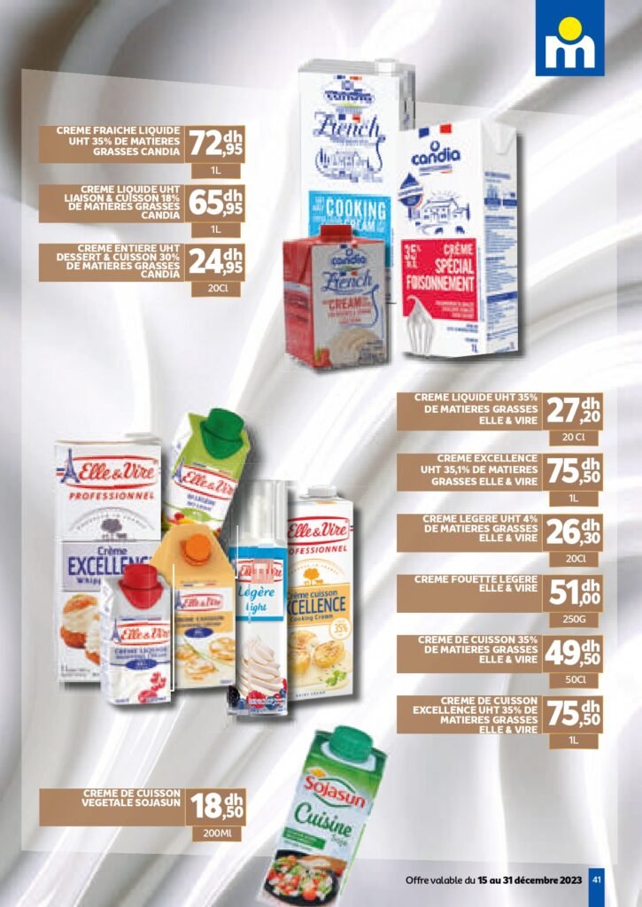 Catalogue marjane du 15 au 31 decembre 2023‏‏‏‏‏‏‎‏‏‏‏‏‏‏