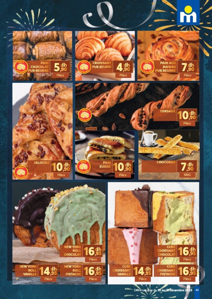Catalogue marjane du 15 au 31 decembre 2023‏‏‏‏‏‏‎‏‏‏‏‏‏‏