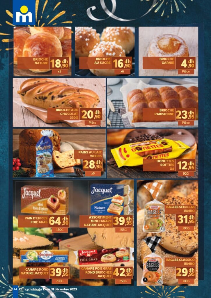 Catalogue marjane du 15 au 31 decembre 2023‏‏‏‏‏‏‎‏‏‏‏‏‏‏